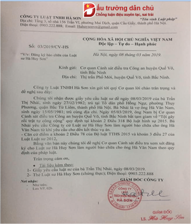 Đã có 2 luật sư xin tham gia bảo vệ cho Hà Văn Nam về hành vi gây rối trật tự công cộng?