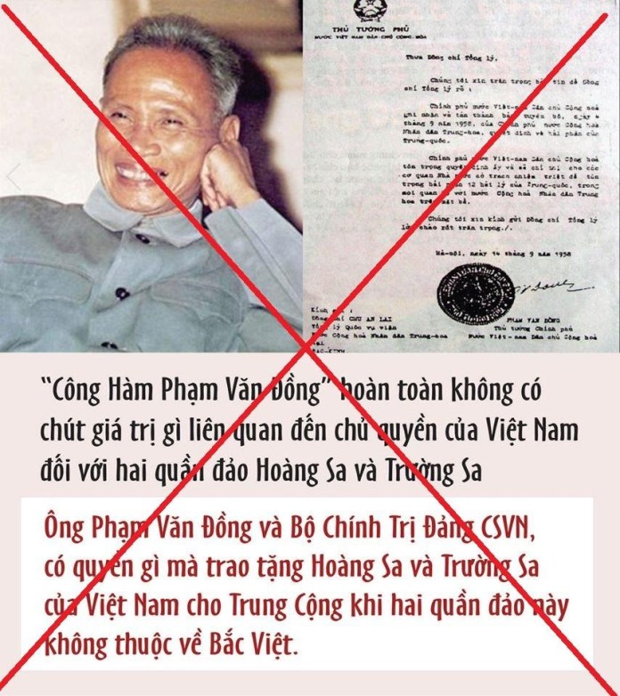 Đôi điều về Công hàm năm 1958 của Thủ tướng Phạm Văn Đồng
