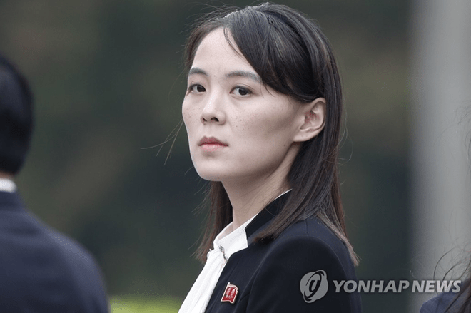 Em gái ông Kim Jong-un chỉ trích tuyên bố của Tổng thống Hàn Quốc