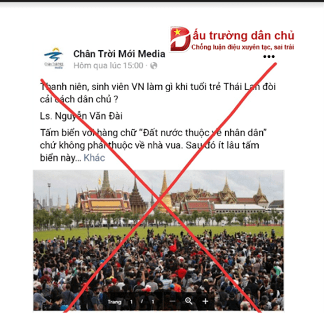 Kẻ phản Quốc Nguyễn Văn Đài lại 'vật vã' kêu gào dân chủ!