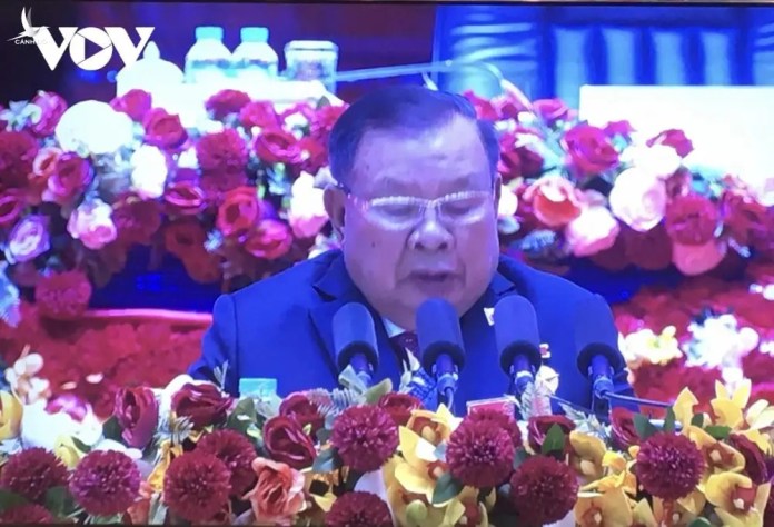 Khai mạc Đại hội đại biểu toàn quốc lần thứ XI Đảng Nhân dân Cách mạng Lào