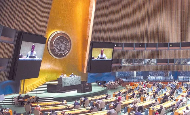 Khai mạc khóa 75 Đại hội đồng Liên hợp quốc