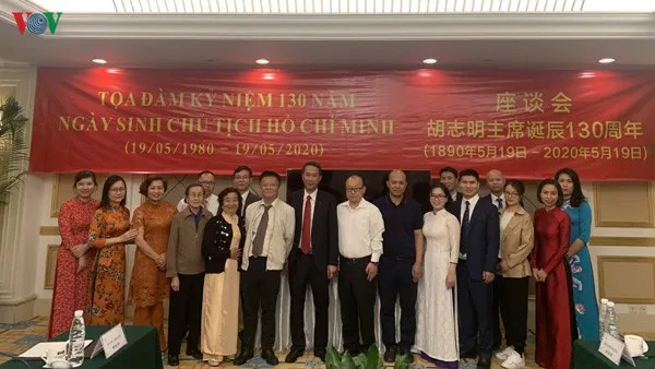 Kỷ niệm 130 năm Ngày sinh Chủ tịch Hồ Chí Minh tại nhiều nước trên thế giới