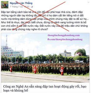 Nguyễn Lân Thắng – kẻ gây ô nhục gia tộc Nguyễn Lân danh giá