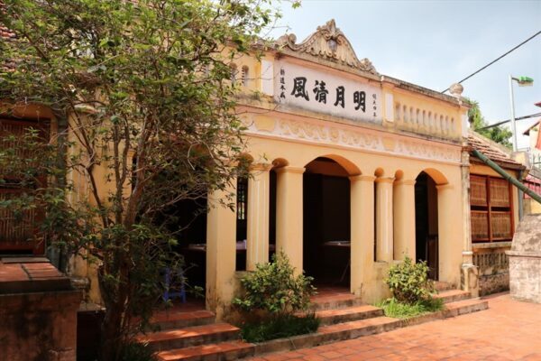 Nhà cụ Nguyễn Thị An – nơi Bác Hồ ở và làm việc được xếp hạng Di tích Lịch sử Quốc gia