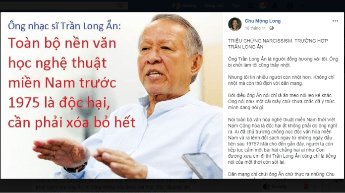 Nhạc sỹ Trần Long Ẩn là nạn nhân của trò đánh tráo con chữ