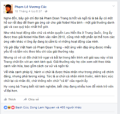 Đoan Trang chỉ là người thực hiện quyền tự do ngôn luận?
