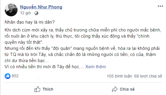 Phát biểu bố láo của cựu nhà báo Nguyễn Như Phong