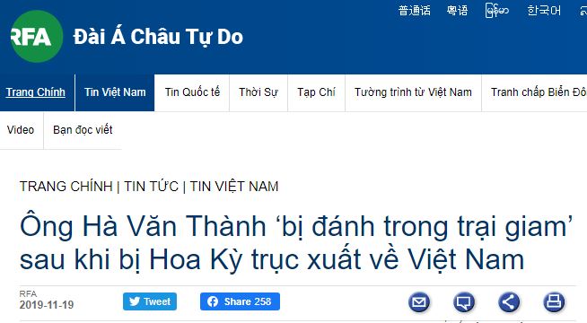 RFA hay vợ của Hà Văn Thành và linh mục Nguyễn Đình Thục là kẻ nói dối?!