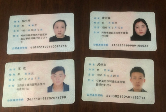 Tài xế hám lợi chở 4 người Trung Quốc nhập cảnh lậu đi xuyên Việt