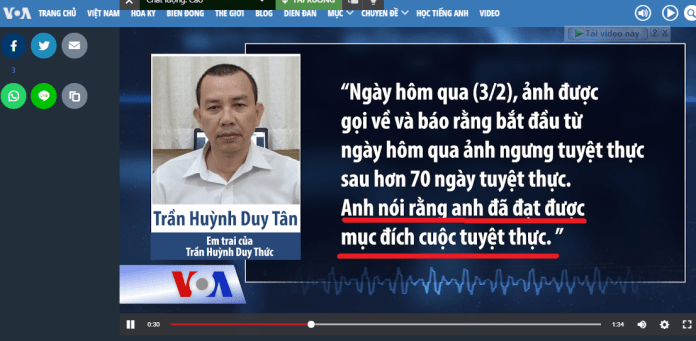 Trần Huỳnh Duy Thức 