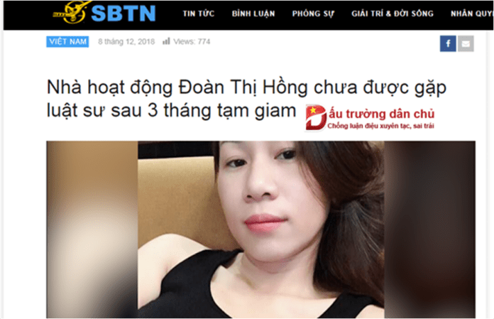 Vì sao cơ quan điều tra từ chối luật sư Nguyễn Văn Miếng bào chữa cho kẻ phá rối an ninh Đoàn Thị Hồng?