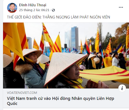 Vì sao đám rận chủ lại phản đối việc Việt Nam tham gia ứng cử vị trí thành viên Hội đồng Nhân quyền Liên Hiệp quốc nhiệm kỳ 2021-2023