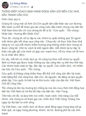Chi tiết thêm về vụ anh em Huỳnh Minh Tâm và Huỳnh Thị Tố Nga lãnh án tù