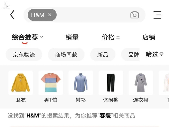 Vì sao Trung Quốc cật lực tẩy chay H&M, Nike..?
