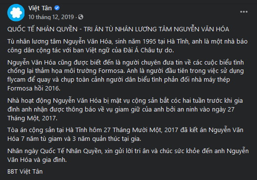 Hình tượng Nguyễn Văn Hóa là sản phẩm của truyền thông Việt Tân?