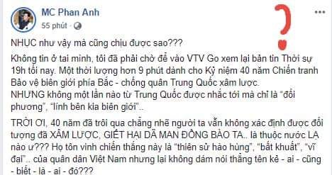 ‎Bac Viet Dinh‎: GỬI ANH MC ĐẸP TRAI