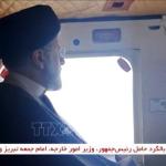 Cộng đồng quốc tế phản ứng về vụ trực thăng chở Tổng thống Iran gặp nạn