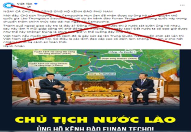 Việt Tân đang Lợi Dụng Dự án “kênh đào Funan Techo” để Chống Phá Quan Hệ Việt Nam Và Campuchia