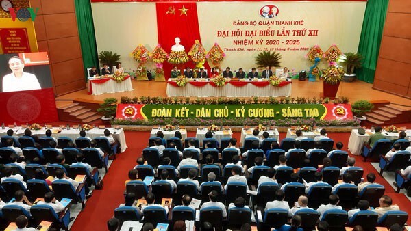 20 cán bộ lãnh đạo tại Đà Nẵng xin nghỉ trước tuổi