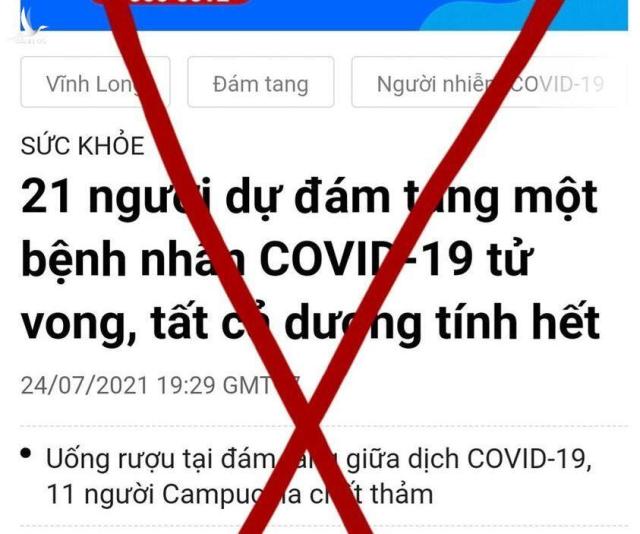 “21 người dự đám tang bệnh nhân Covid-19 tử vong, tất cả dương tính hết” là tin giả