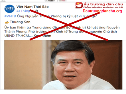 Không được phép quy chụp đảng viên