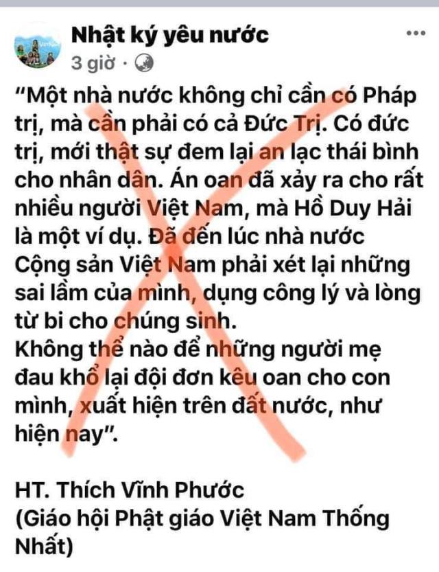 Âm mưu nhằm chính trị hoá phiên toà xét xử Hồ Duy Hải là một trò lưu manh, đểu cáng và bần tiện