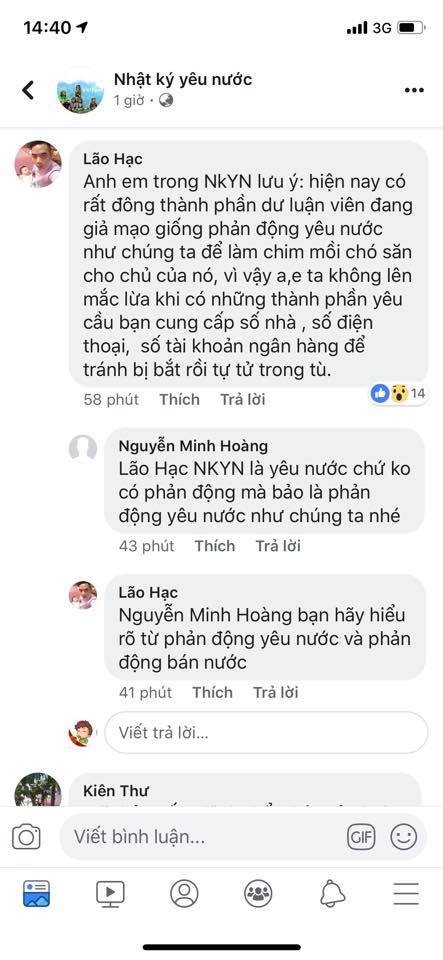 Anh em nhớ phân biệt kỹ nhé, có phản động yêu nước và phản động bán nước nữa nhé