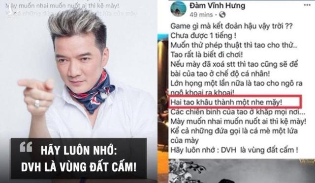 Bà Phương Hằng nắm 1,9 kg giấy sao kê của Đàm Vĩnh Hưng: Chuyện không còn là của hai người!