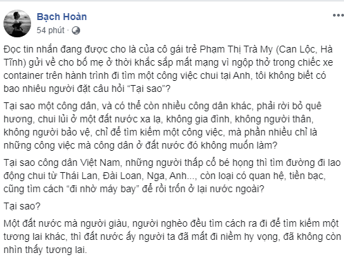 Bạch Hoàn là loại gái gì?