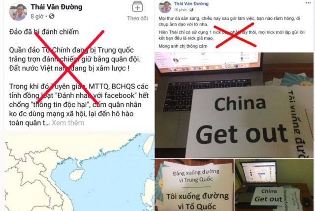 Bãi Tư Chính, fake news và thời đại của những kẻ võ mồm cào phím