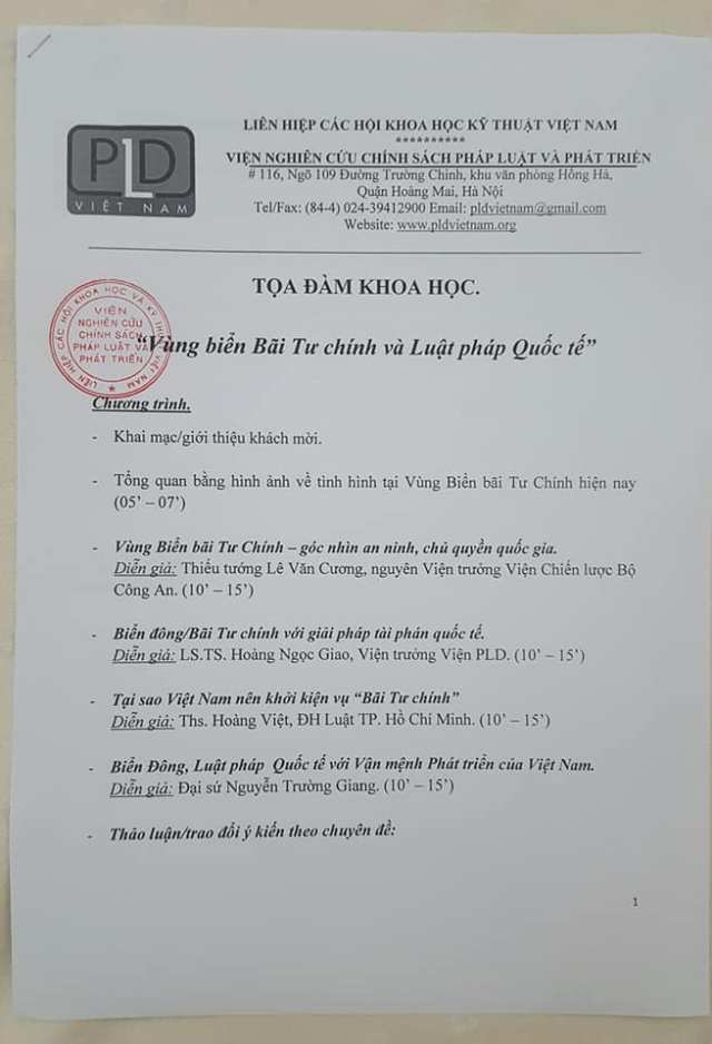 Bàn về buổi tọa đàm “Vùng biển bãi Tư Chính và pháp luật quốc tế” (P1)