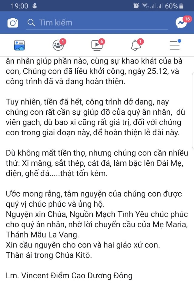 Bàn về cái sự 