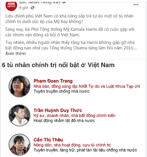 Bàn về cuộc gặp chớp nhoáng giữa Phó Tổng thống Harris với những “nhà hoạt động và và lãnh đạo cộng đồng trẻ tuổi của Việt Nam”