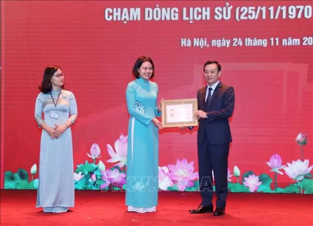 Bảo tàng Hồ Chí Minh kỷ niệm 50 năm thành lập