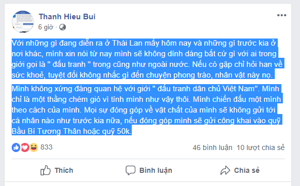 Bảo vệ Trương Duy Nhất không được, Hiếu gió hờn dỗi tuyên bố “độc lập” với “phong trào dân chủ”!