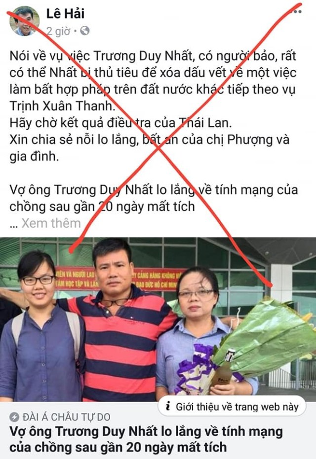 Bầy chó hoang bắt đầu ẳng!