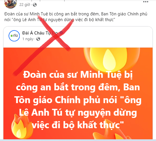 Bích Phượng và 