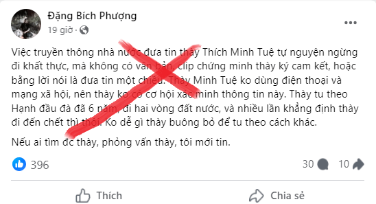 Bích Phượng và 