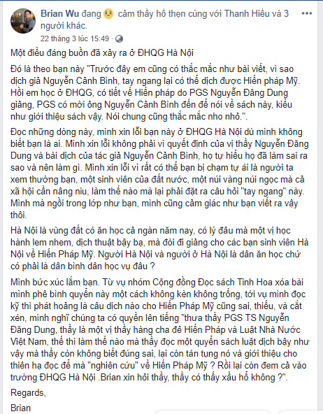 Brian Wu vạch mặt những trí thức rởm PR cho sách chính trị kém chất lượng (1): Nguyễn Đăng Dung, Nguyễn Cảnh Bình im lặng?