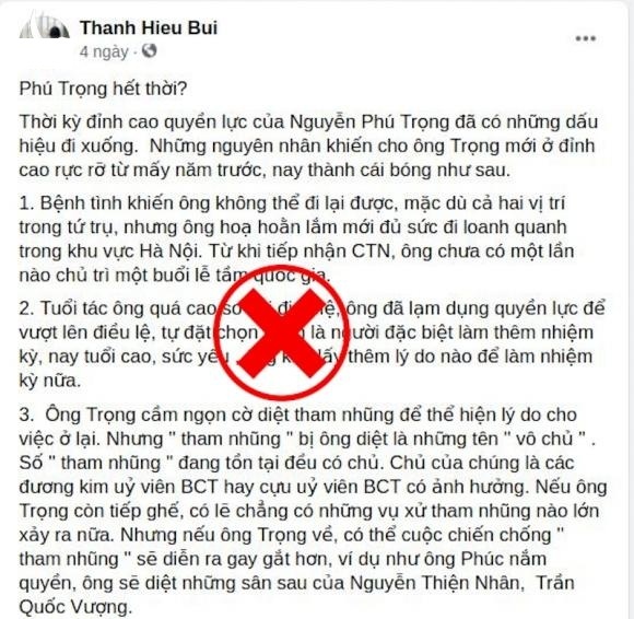 Bùi Thanh Hiếu lại 