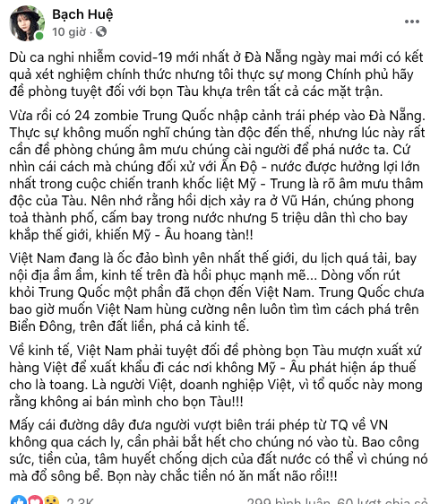 Ca nghi nhiễm VOVID-19 ở Đà Nẵng và câu chuyện về thuyết âm mưu