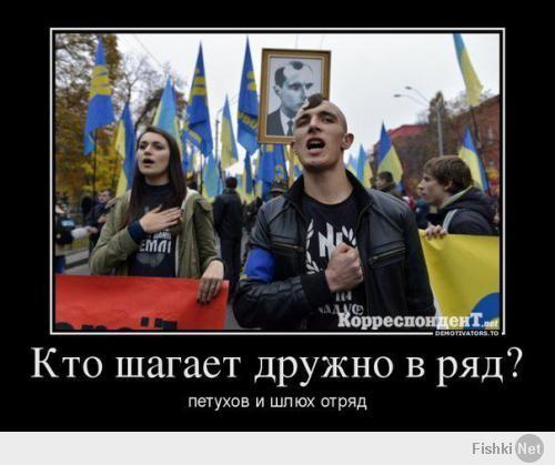 Các nhà báo Việt Nam nên biết: Nguyên nhân quan hệ Nga- Ukraina đang nóng lên là do Ukraina chủ trương đảo ngược lịch sử, quyết làm tay sai cho Mỹ!