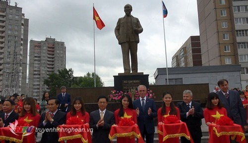 Các thế lực thù địch đang xuyên tạc, chống phá việc xây dựng Tượng đài Lê-nin tại thành phố Vinh (Nghệ An)