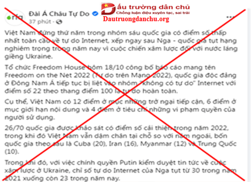 Cái nhìn chủ quan, phiến diện của rfa