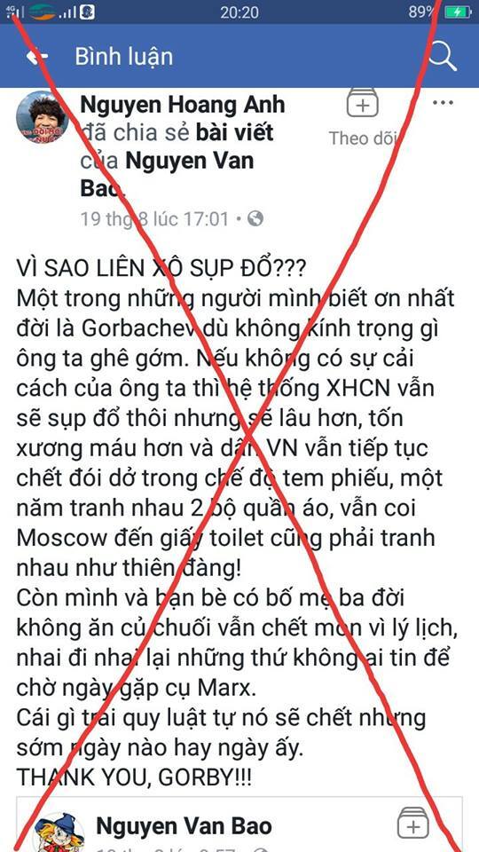 Cần phải xử lý nghiêm cán bộ suy thoái như Trần Đức Thành, Nguyễn Hoàng Ánh!