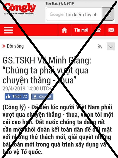 Có phải lật sử thời nay còn nguy hiểm hơn thời nhân văn giai phẩm?