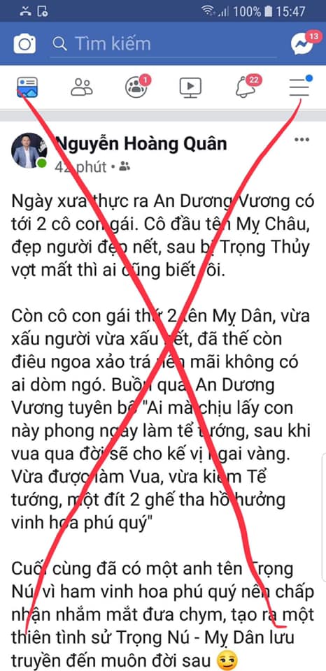 Cần Xử Lý Nghiêm Minh Đối Tượng Nguyễn Hoàng Quân