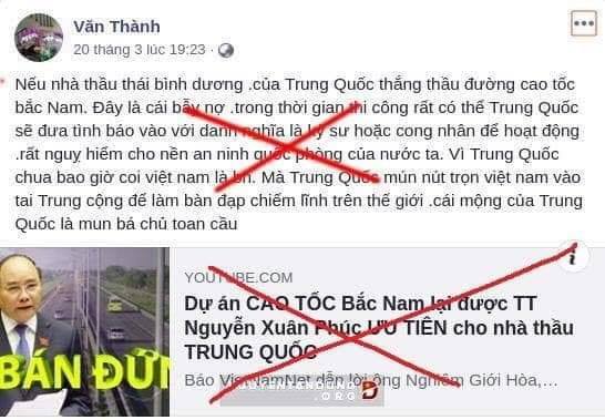 Cảnh Giác Trước Âm Mưu Lợi Dụng Dự Án Cao Tốc Bắc Nam Để Kích Động Chống Phá Nhằm Gây Mất An Ninh Trật Tự An Toàn Xã Hội