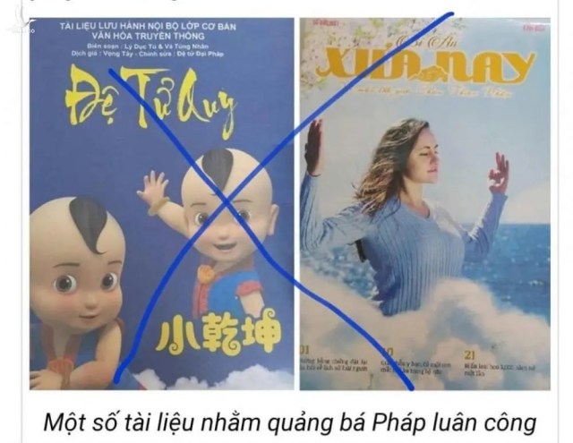 Cảnh giác trước thủ đoạn lợi dụng từ thiện để truyền bá Pháp Luân Công Cảnh giác trước thủ đoạn lợi dụng từ thiện để truyền bá Pháp Luân Công